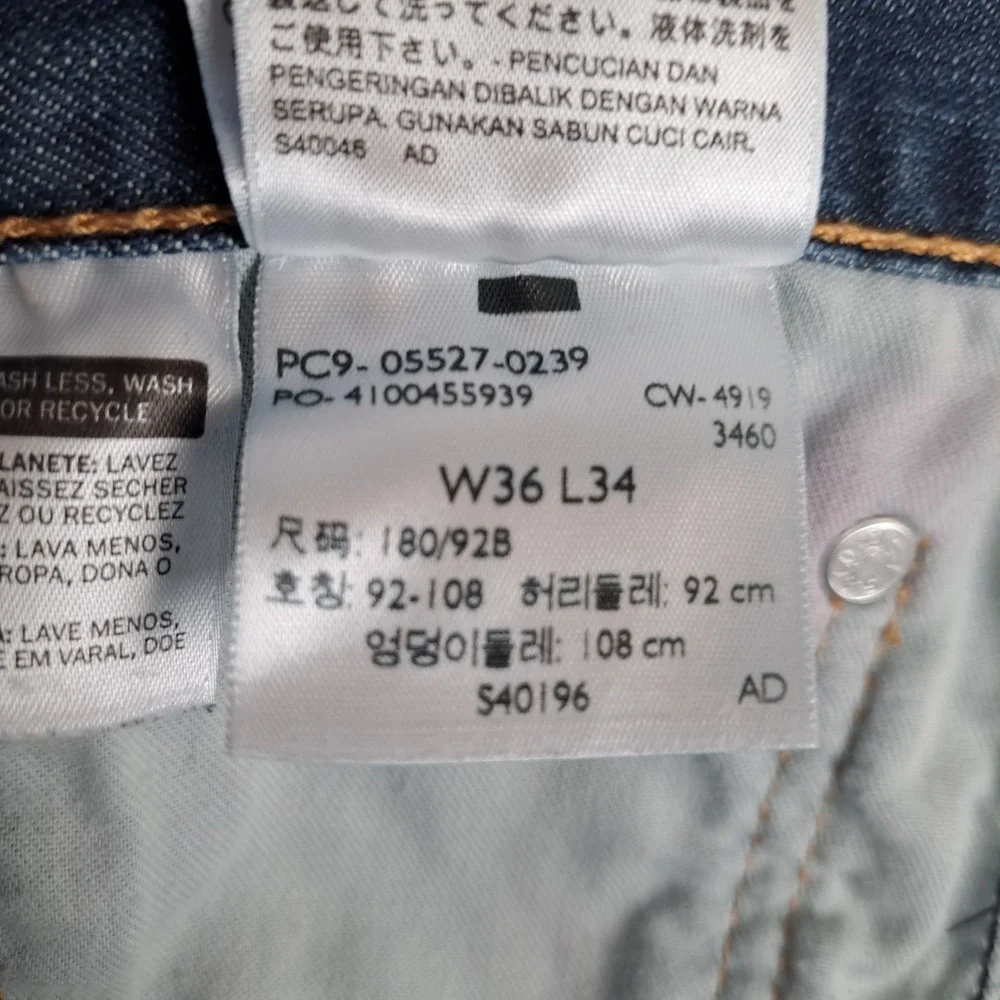 Levis has pink